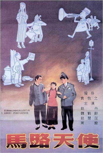 图尔大学毕业证